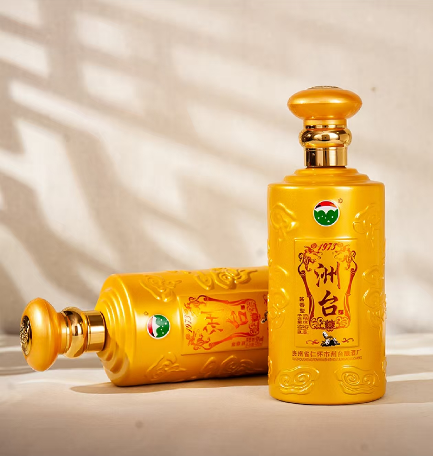 洲台酒